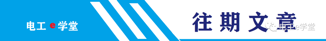 128个工程仪表安装维护要点,太全面了!的图11